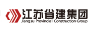 巴东省建集团