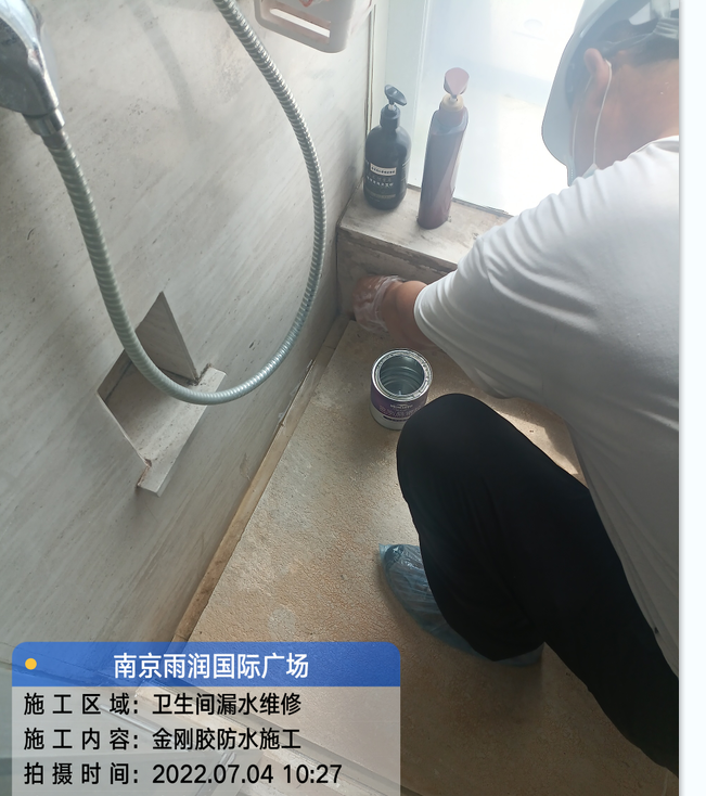 巴东厨房免砸砖防水之防水涂料的优缺点