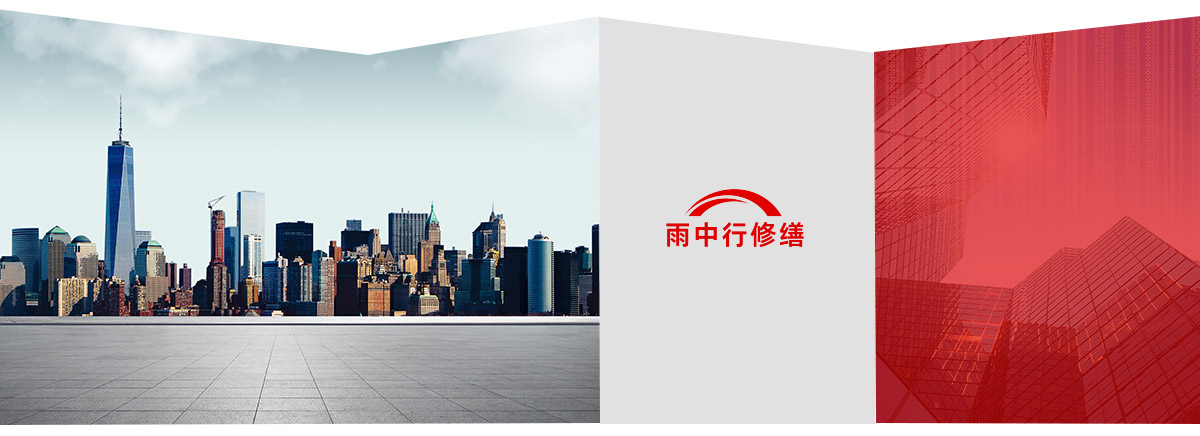 巴东第三方维保服务