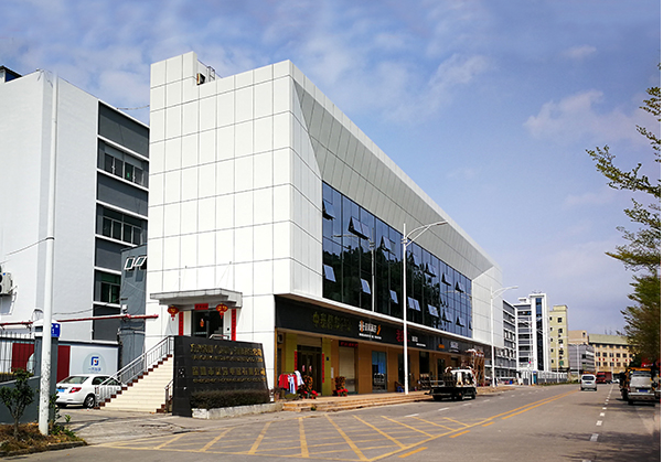 巴东住宅公寓幕墙修缮