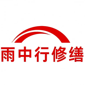巴东屋面防水节点防水常见问题（渗漏高发区）